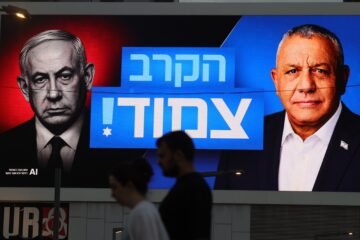 La oposición se une frente a un enemigo común: Netanyahu